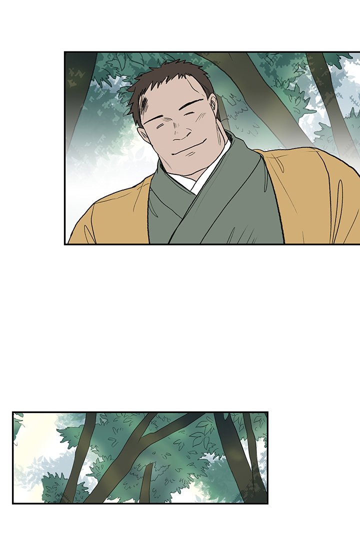 The Scholar's Reincarnation Chapter 86 25